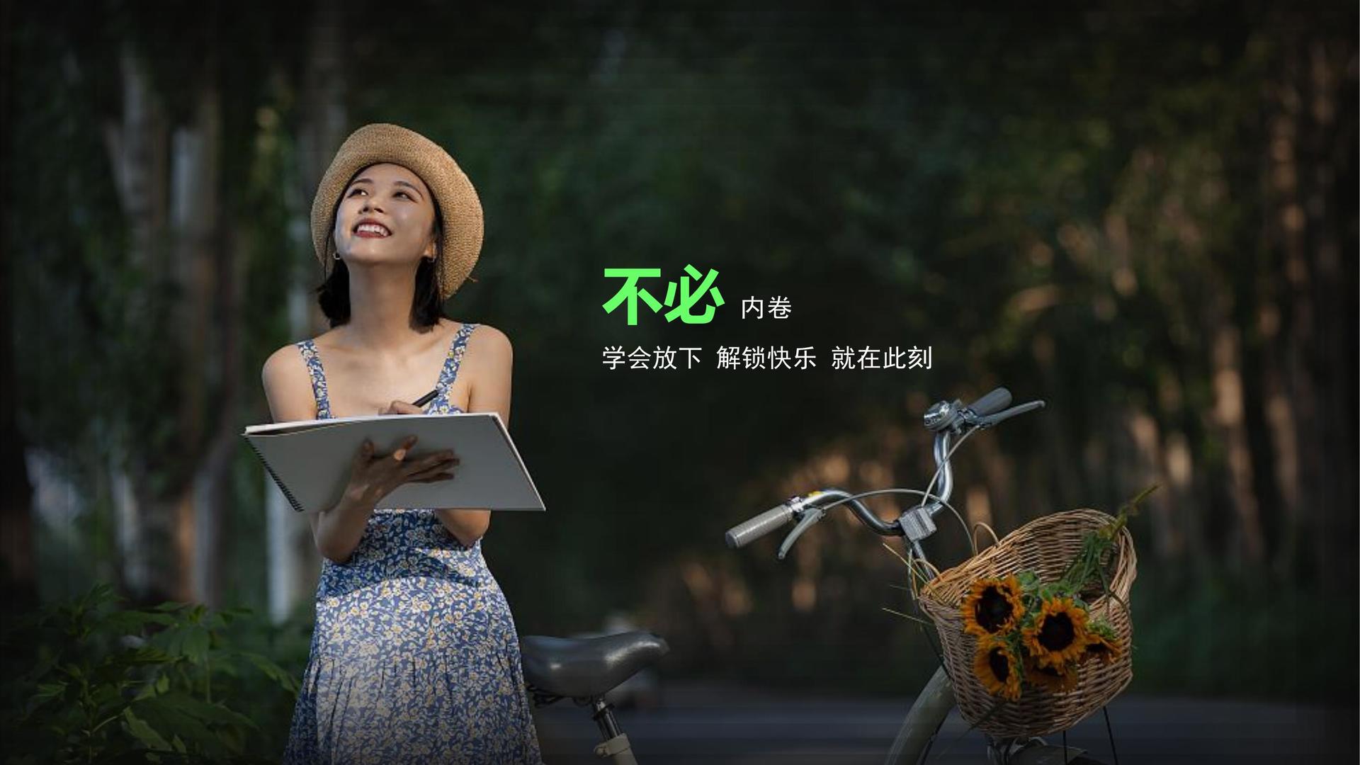 东方博雅影视完成年度重点项目社会效益评估